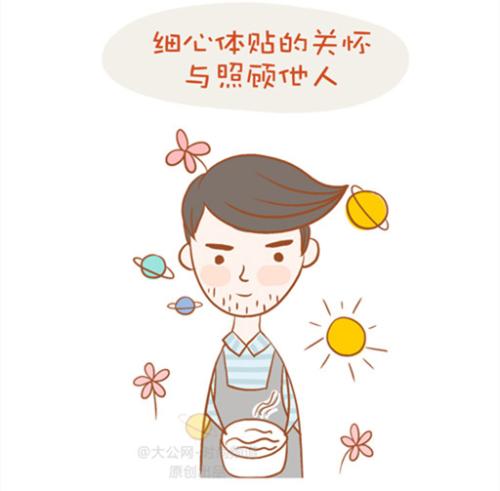 父亲爱我的信心