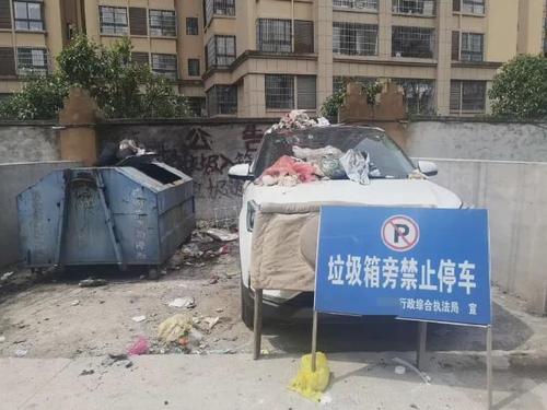 维修大师老赵