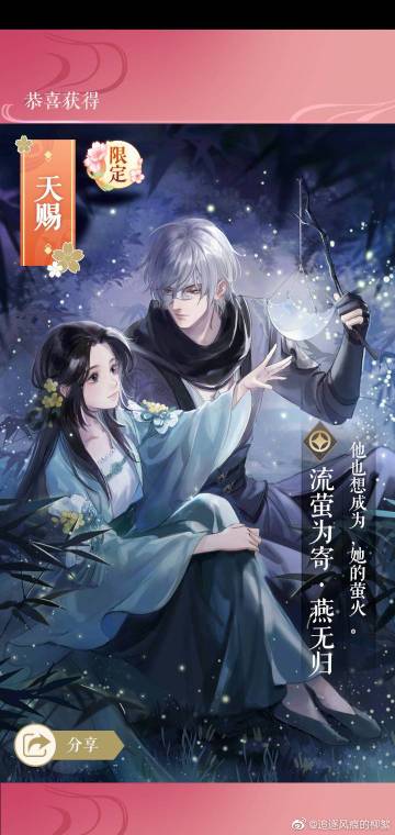 Catty秘密