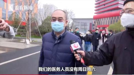 坚持免疫力必须成功