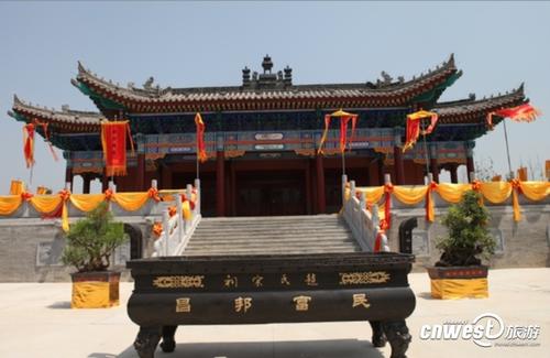 家乡的祖先大厅