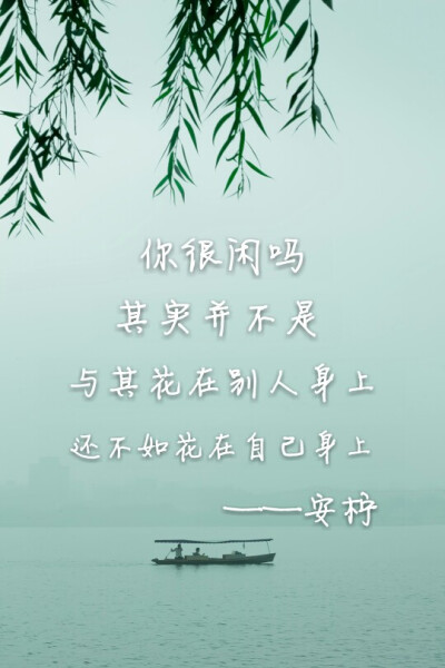 我想记住你的名字。