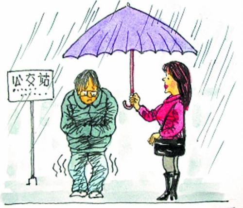 陌生人让我