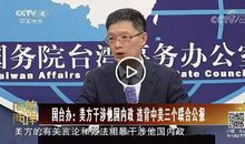 习近平致少年儿童寄语读后感