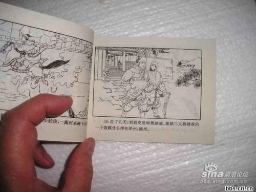 那个地方储存童年记忆