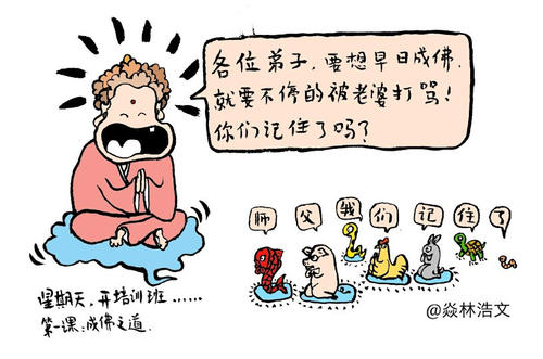 谢谢你的笑容