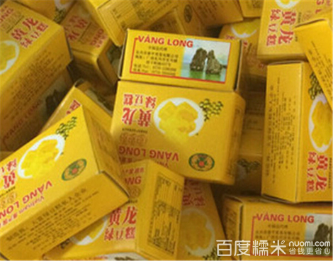 我是一个零食
