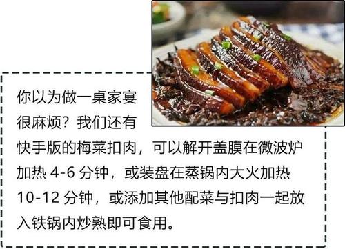 母亲节礼物