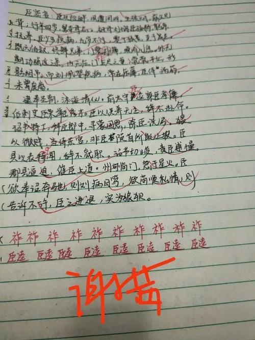 阅读未来