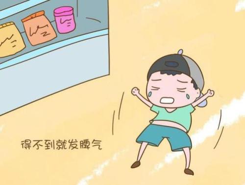 我的习惯和坏习惯
