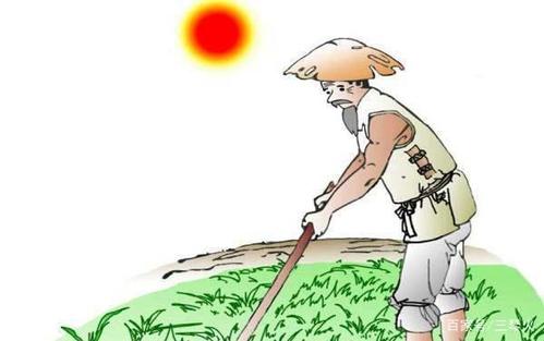 童年