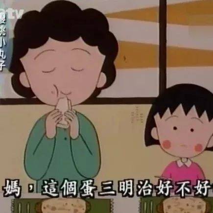 我是严厉和善良的母亲