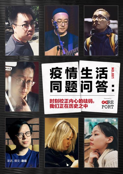 那天见到我的母亲