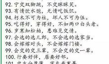 文学与时代作文1000字