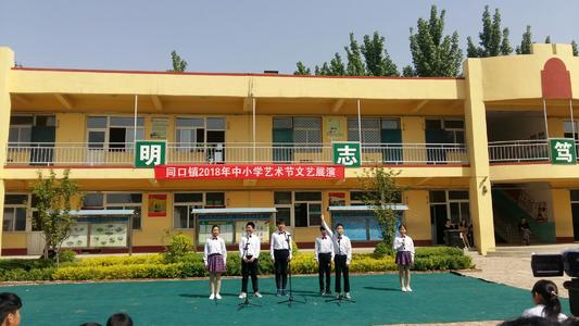 掌声