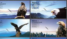 珍惜时间展望未来