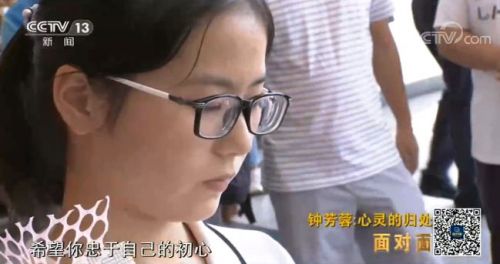 我希望我的妹妹长大了。