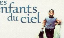 天堂的孩子观后感