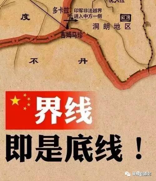 男人的初始界限和最后的底线