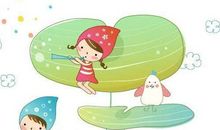 站在童年的尾巴上