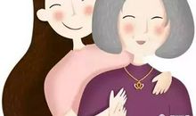 我心目中的的奶奶