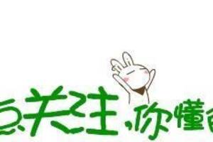 有趣的时刻