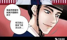 理性与人性的金色时代