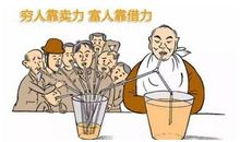 宽容，成大事者必须要的品质