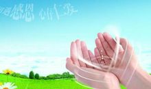 感谢每个人盛装莅临我的青春