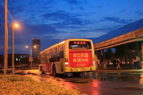 青年告诉我们