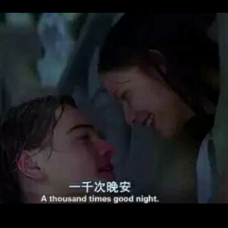 我追风