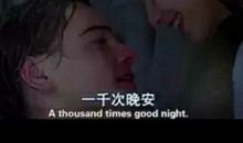 我追赶风的足迹