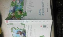 感谢秋天盛装莅临我的青春