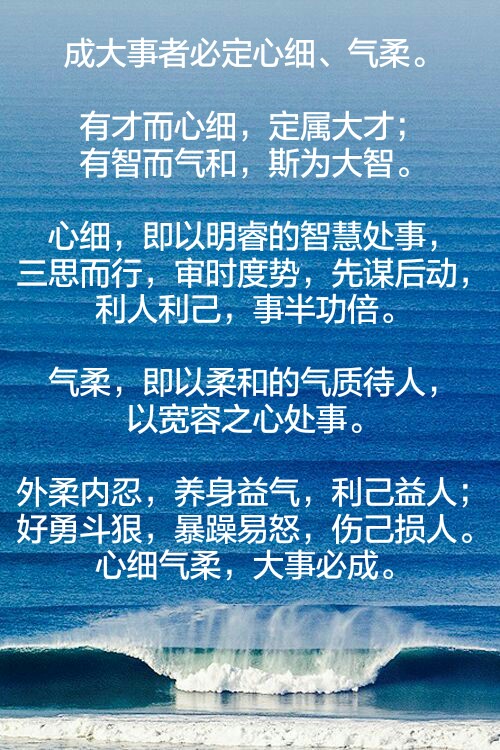 如果您有愿望，您应该要求它。