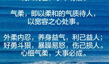 有智之心，应为所求