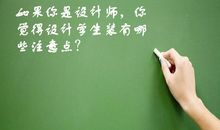 我的衣服我做主