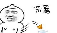 有些事，我自己可以做到的