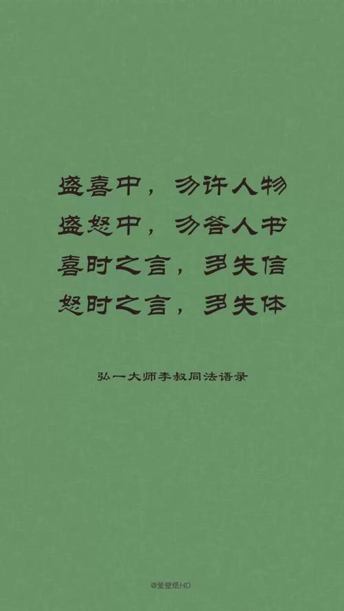 你的态度决定了你的生活