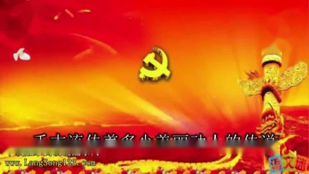 谢谢，我的祖国