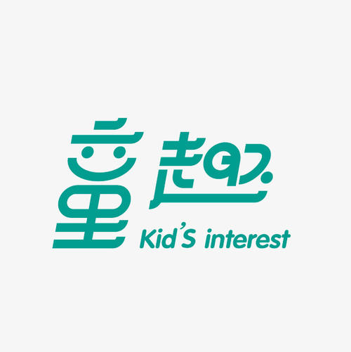 洞屎_900字