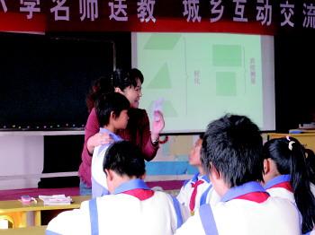 再想想那个英语课
