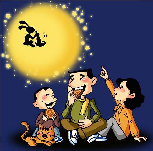 记忆中的中秋节