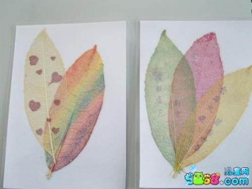 写一个小的生产过程