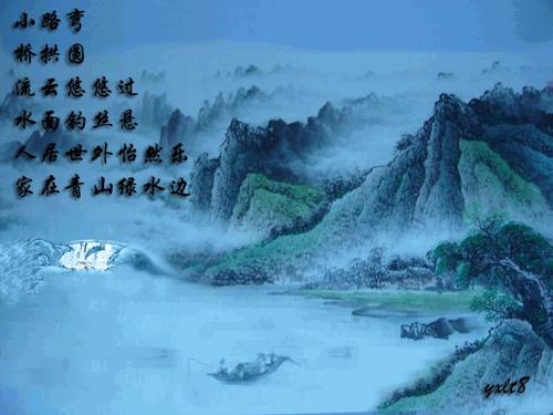 秋天是一条从未筋疲力尽的河流。