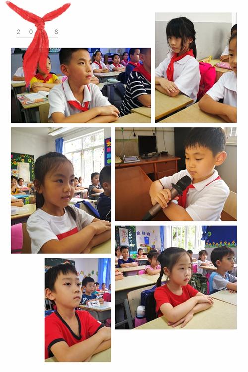 我的成长运动