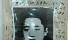 一张遗像，绵绵怀念