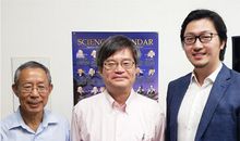 吃进肚子里的诺贝尔奖读后感