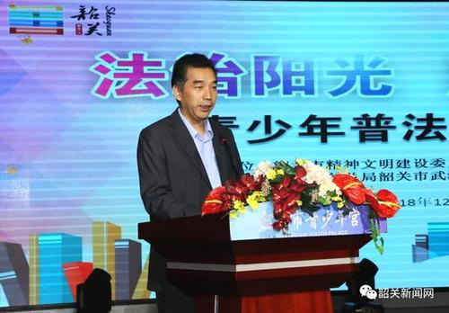 法治，阳光照耀着我成长