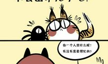 胖让我与众不同