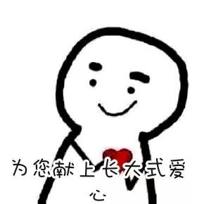 有时候我不想长大